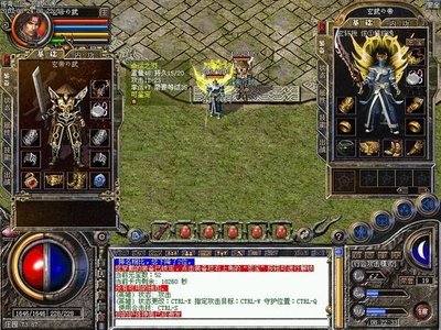 百万玩家共同厮杀，重燃曾经的传奇梦想